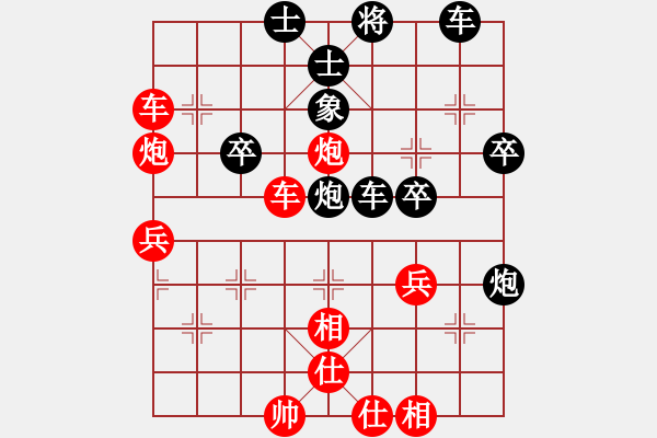 象棋棋譜圖片：柳絮飛[紅] (先勝) 摩西十戒[黑] - 步數(shù)：60 