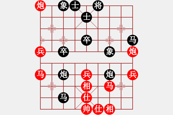 象棋棋譜圖片：兵五退一(8段)-負(fù)-呂柳(5段) - 步數(shù)：60 