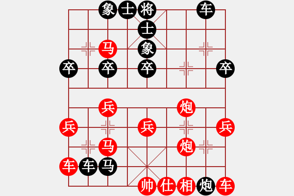 象棋棋譜圖片：中國50年經(jīng)典速勝50局甘小晉先負(fù)宋國強(qiáng)22 - 步數(shù)：40 