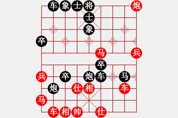 象棋棋譜圖片：棋友-魚鳥[575644877] -VS- 無名小卒 [921937763] - 步數(shù)：60 