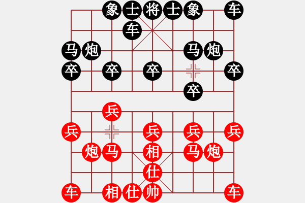 象棋棋譜圖片：汕頭高手(5段)-負(fù)-隨風(fēng)飄逝(日帥) - 步數(shù)：10 