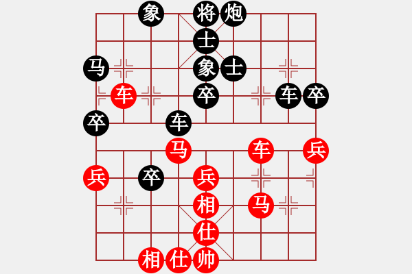 象棋棋譜圖片：汕頭高手(5段)-負(fù)-隨風(fēng)飄逝(日帥) - 步數(shù)：50 