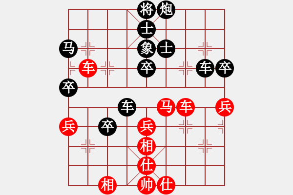 象棋棋譜圖片：汕頭高手(5段)-負(fù)-隨風(fēng)飄逝(日帥) - 步數(shù)：60 