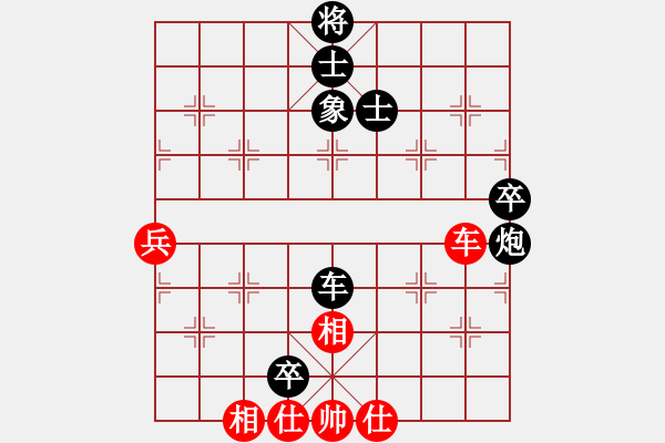 象棋棋譜圖片：汕頭高手(5段)-負(fù)-隨風(fēng)飄逝(日帥) - 步數(shù)：80 