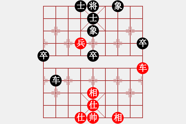 象棋棋譜圖片：順炮橫車應(yīng)直車紅右先鋒馬（旋風(fēng)V7.0后和巫師業(yè)余級） - 步數(shù)：60 