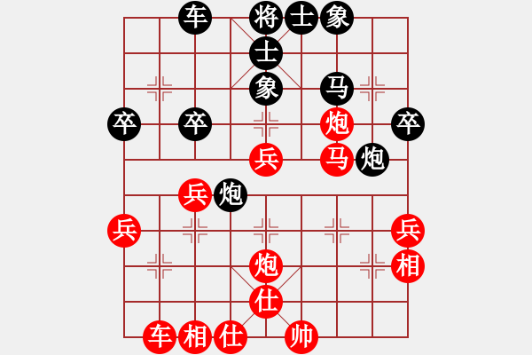 象棋棋譜圖片：下棋下棋(9段)-負(fù)-鎮(zhèn)八方(9段) - 步數(shù)：50 