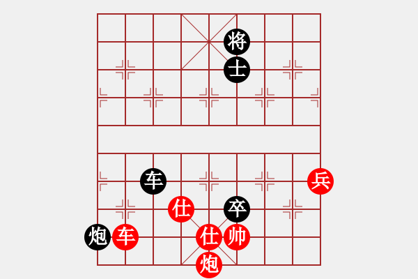 象棋棋譜圖片：2021第12屆東坡杯5、6名決賽孫良波先負孫永洪 - 步數(shù)：100 