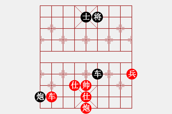 象棋棋譜圖片：2021第12屆東坡杯5、6名決賽孫良波先負孫永洪 - 步數(shù)：104 