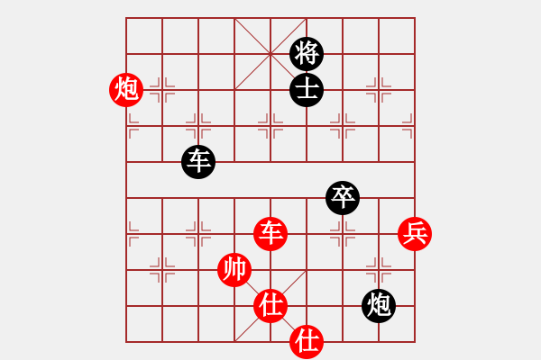 象棋棋譜圖片：2021第12屆東坡杯5、6名決賽孫良波先負孫永洪 - 步數(shù)：80 