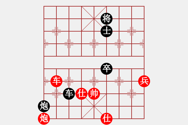 象棋棋譜圖片：2021第12屆東坡杯5、6名決賽孫良波先負孫永洪 - 步數(shù)：90 