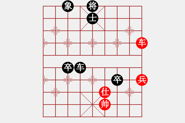 象棋棋譜圖片：江南圣地(2段)-負(fù)-追魂使者(4段) - 步數(shù)：100 