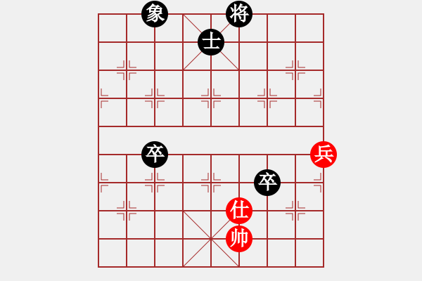 象棋棋譜圖片：江南圣地(2段)-負(fù)-追魂使者(4段) - 步數(shù)：104 