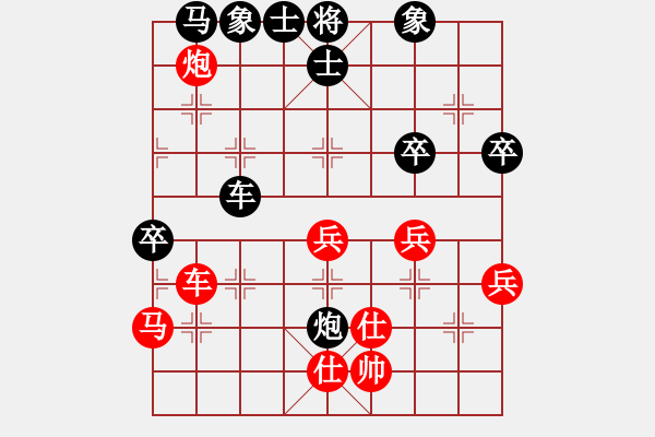 象棋棋譜圖片：江南圣地(2段)-負(fù)-追魂使者(4段) - 步數(shù)：60 