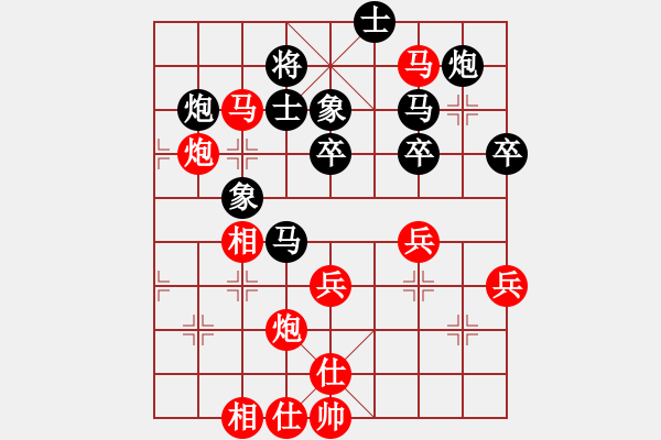 象棋棋谱图片：胡荣华先胜吕钦1996.5.22 - 步数：60 