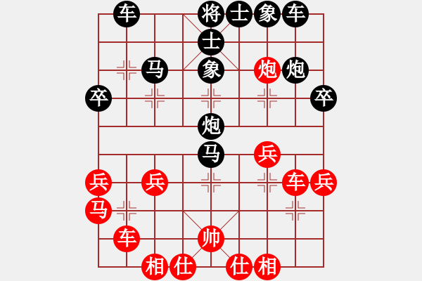 象棋棋譜圖片：屏風(fēng)馬應(yīng)中炮橫車五七炮（旋風(fēng)勝巫師業(yè)余級(jí)） - 步數(shù)：42 