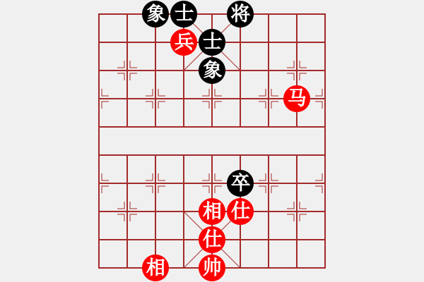 象棋棋譜圖片：快棋-華山論劍-華山第1關-2012-10-26 華山奪真經(風魔)-和-黃雨煙(地煞) - 步數：100 