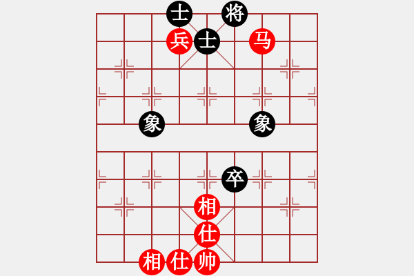 象棋棋譜圖片：快棋-華山論劍-華山第1關-2012-10-26 華山奪真經(風魔)-和-黃雨煙(地煞) - 步數：110 