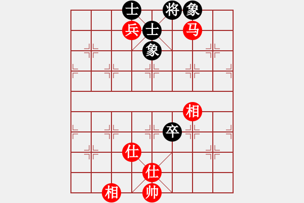 象棋棋譜圖片：快棋-華山論劍-華山第1關-2012-10-26 華山奪真經(風魔)-和-黃雨煙(地煞) - 步數：120 