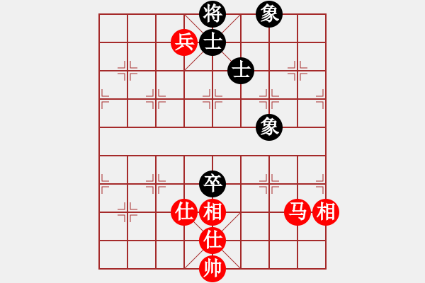 象棋棋譜圖片：快棋-華山論劍-華山第1關-2012-10-26 華山奪真經(風魔)-和-黃雨煙(地煞) - 步數：130 