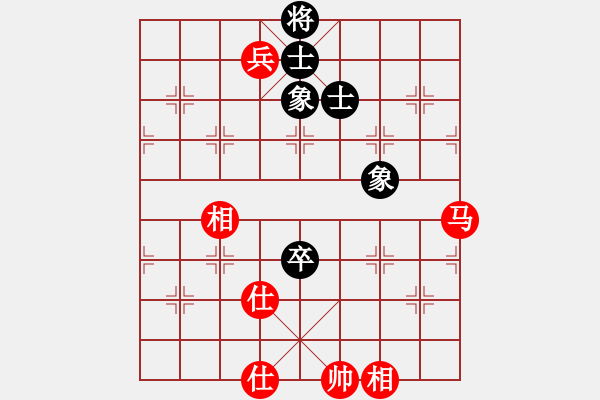 象棋棋譜圖片：快棋-華山論劍-華山第1關-2012-10-26 華山奪真經(風魔)-和-黃雨煙(地煞) - 步數：140 