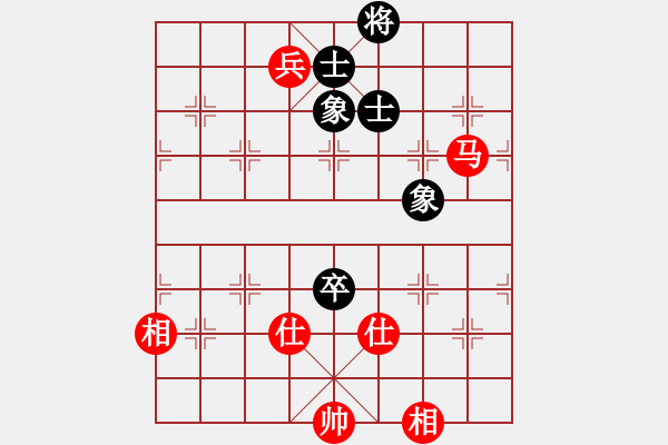 象棋棋譜圖片：快棋-華山論劍-華山第1關-2012-10-26 華山奪真經(風魔)-和-黃雨煙(地煞) - 步數：150 