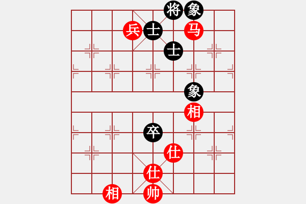 象棋棋譜圖片：快棋-華山論劍-華山第1關-2012-10-26 華山奪真經(風魔)-和-黃雨煙(地煞) - 步數：160 