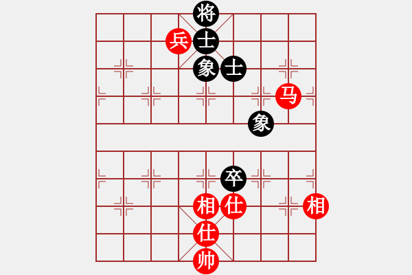 象棋棋譜圖片：快棋-華山論劍-華山第1關-2012-10-26 華山奪真經(風魔)-和-黃雨煙(地煞) - 步數：170 