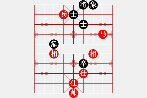 象棋棋譜圖片：快棋-華山論劍-華山第1關-2012-10-26 華山奪真經(風魔)-和-黃雨煙(地煞) - 步數：190 