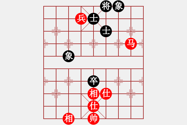 象棋棋譜圖片：快棋-華山論劍-華山第1關-2012-10-26 華山奪真經(風魔)-和-黃雨煙(地煞) - 步數：200 