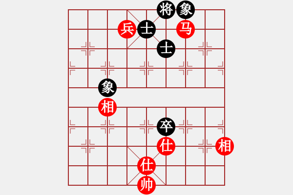 象棋棋譜圖片：快棋-華山論劍-華山第1關-2012-10-26 華山奪真經(風魔)-和-黃雨煙(地煞) - 步數：210 