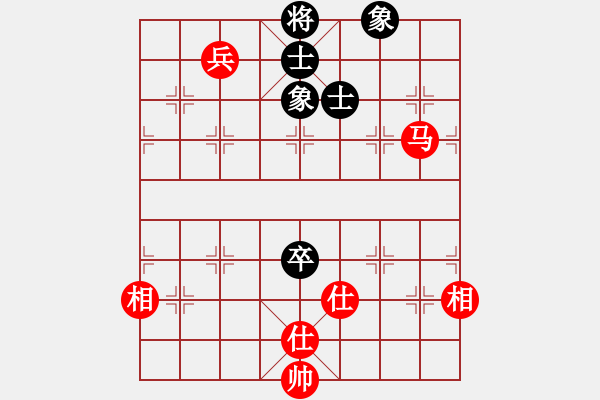 象棋棋譜圖片：快棋-華山論劍-華山第1關-2012-10-26 華山奪真經(風魔)-和-黃雨煙(地煞) - 步數：220 