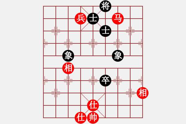 象棋棋譜圖片：快棋-華山論劍-華山第1關-2012-10-26 華山奪真經(風魔)-和-黃雨煙(地煞) - 步數：230 