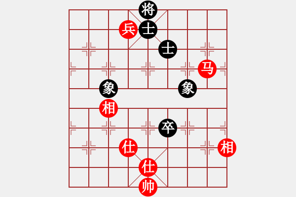 象棋棋譜圖片：快棋-華山論劍-華山第1關-2012-10-26 華山奪真經(風魔)-和-黃雨煙(地煞) - 步數：240 