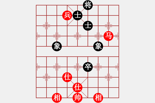 象棋棋譜圖片：快棋-華山論劍-華山第1關-2012-10-26 華山奪真經(風魔)-和-黃雨煙(地煞) - 步數：250 