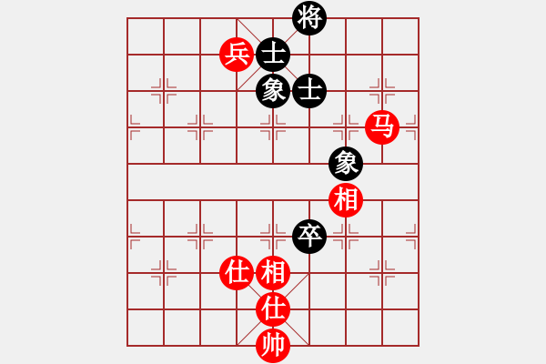 象棋棋譜圖片：快棋-華山論劍-華山第1關-2012-10-26 華山奪真經(風魔)-和-黃雨煙(地煞) - 步數：260 