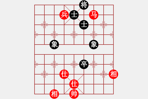 象棋棋譜圖片：快棋-華山論劍-華山第1關-2012-10-26 華山奪真經(風魔)-和-黃雨煙(地煞) - 步數：270 