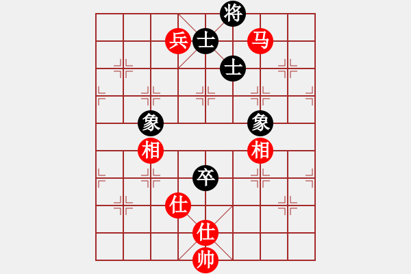 象棋棋譜圖片：快棋-華山論劍-華山第1關-2012-10-26 華山奪真經(風魔)-和-黃雨煙(地煞) - 步數：280 