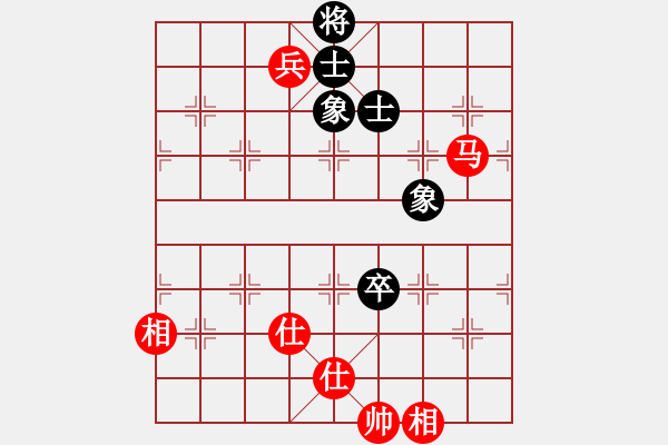 象棋棋譜圖片：快棋-華山論劍-華山第1關-2012-10-26 華山奪真經(風魔)-和-黃雨煙(地煞) - 步數：290 