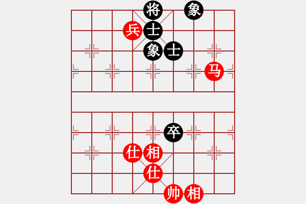 象棋棋譜圖片：快棋-華山論劍-華山第1關-2012-10-26 華山奪真經(風魔)-和-黃雨煙(地煞) - 步數：310 