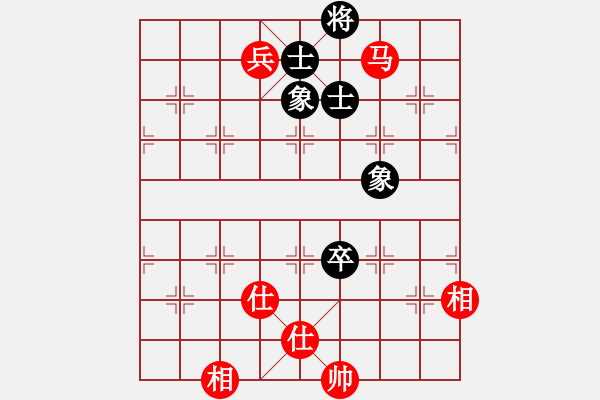 象棋棋譜圖片：快棋-華山論劍-華山第1關-2012-10-26 華山奪真經(風魔)-和-黃雨煙(地煞) - 步數：320 