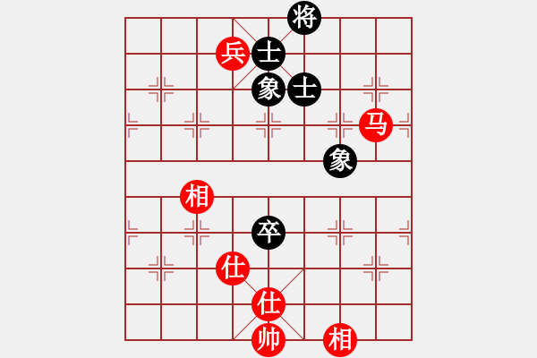 象棋棋譜圖片：快棋-華山論劍-華山第1關-2012-10-26 華山奪真經(風魔)-和-黃雨煙(地煞) - 步數：330 