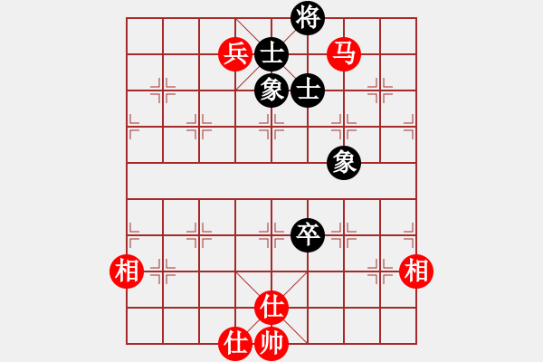 象棋棋譜圖片：快棋-華山論劍-華山第1關-2012-10-26 華山奪真經(風魔)-和-黃雨煙(地煞) - 步數：340 