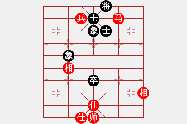 象棋棋譜圖片：快棋-華山論劍-華山第1關-2012-10-26 華山奪真經(風魔)-和-黃雨煙(地煞) - 步數：350 