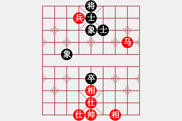 象棋棋譜圖片：快棋-華山論劍-華山第1關-2012-10-26 華山奪真經(風魔)-和-黃雨煙(地煞) - 步數：360 