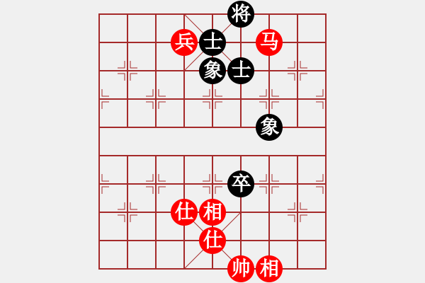 象棋棋譜圖片：快棋-華山論劍-華山第1關-2012-10-26 華山奪真經(風魔)-和-黃雨煙(地煞) - 步數：380 