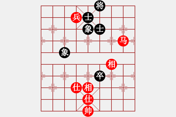 象棋棋譜圖片：快棋-華山論劍-華山第1關-2012-10-26 華山奪真經(風魔)-和-黃雨煙(地煞) - 步數：400 