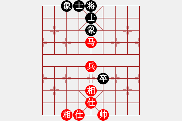 象棋棋譜圖片：快棋-華山論劍-華山第1關-2012-10-26 華山奪真經(風魔)-和-黃雨煙(地煞) - 步數：70 