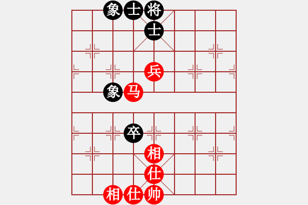 象棋棋譜圖片：快棋-華山論劍-華山第1關-2012-10-26 華山奪真經(風魔)-和-黃雨煙(地煞) - 步數：80 