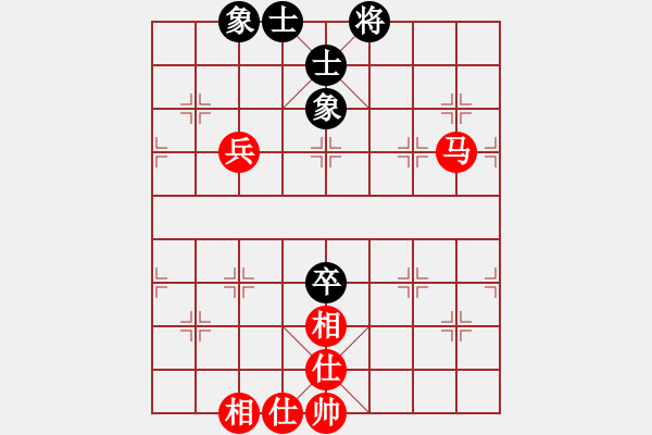 象棋棋譜圖片：快棋-華山論劍-華山第1關-2012-10-26 華山奪真經(風魔)-和-黃雨煙(地煞) - 步數：90 