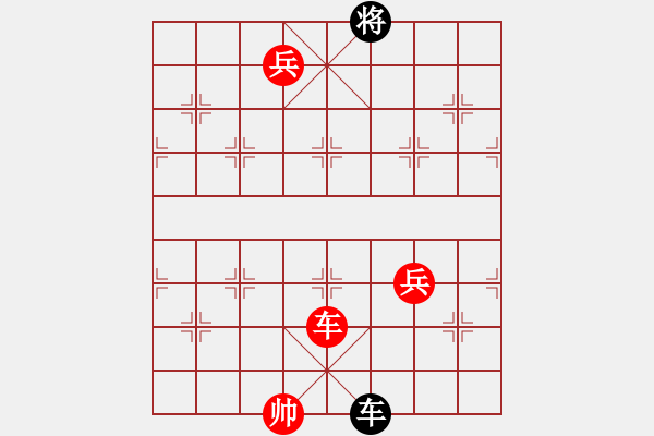 象棋棋譜圖片：小征東缺象 - 步數(shù)：20 